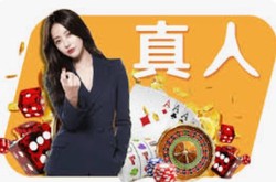 Q8娛樂城老虎機｜上百款電子遊戲，高賠率帶來超爽快感！