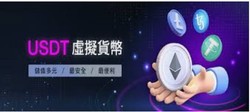 Q8娛樂城｜台灣頂級線上娛樂首選，註冊即送666元體驗金！